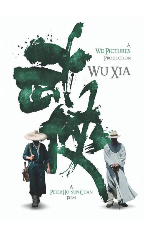做个马耳他身份证